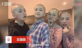 洛阳王女士最新爆料,揭秘某事件背后惊人真相